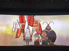 -CGV影城(百利城4DX店)