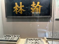 -戏马台景区