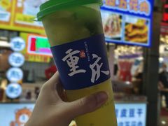 -八一路好吃街(雨田商务大厦店)