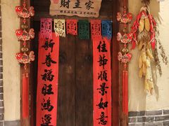 -鱼满舱·鲜活海鲜·正宗鲁菜