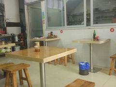 大堂-沙县小吃(台屿店)