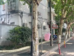 -康缘盲人按摩(大学路总店)