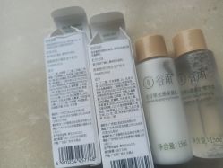 -谷雨官方旗舰店