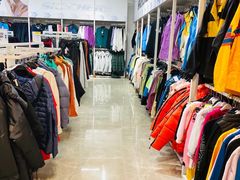 -伊势丹(现代城店)