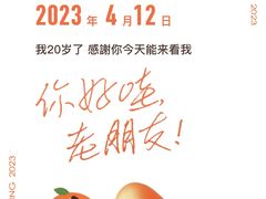 -滋府糕点(学府凯德店)