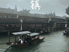 -乌镇西栅景区