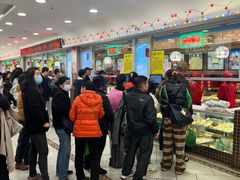 -芦庄子桂顺斋(和平路总店)