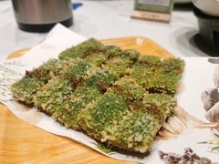 白茶糯米糍粑-阿露佳·舌尖上的安吉菜