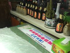 -乡间好味私家菜(总店)