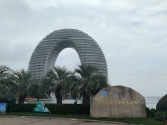 -湖州太湖旅游度假区-月亮广场