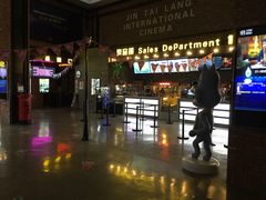 -金太狼4k国际影城