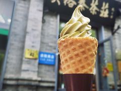 -吴裕泰茶庄(前门大街店)