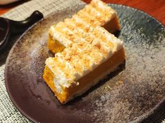 日式南瓜挞-戏作寿司(观音桥店)