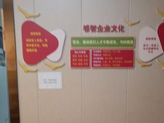 -感智盲人按摩·艾灸·肩颈SPA(岗厦店)