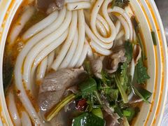 -沈长霞遵义羊肉粉(永丰店)