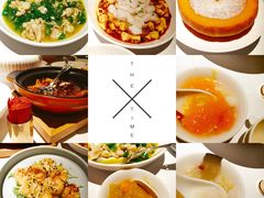 -玫瑰厅上海菜(兴国路店)