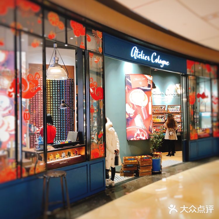 南京西路一地标 兴业太古汇