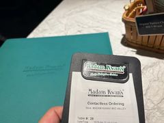 -Madam Kwan's(Mid Valley Megamall)