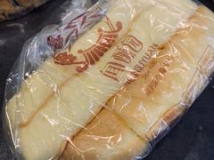 海绵蛋糕-闻酥园(大慈寺店)