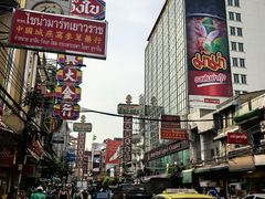 -唐人街(耀华力路)
