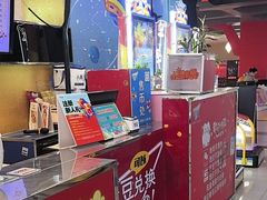 -大玩家(平江万达店)