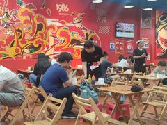 大堂-冒椒火辣(太古里店)