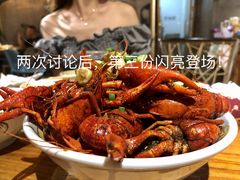 -琥珀老六龙虾(四里河店)