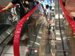 -优衣库(深圳万象天地旗舰店)