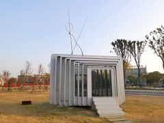-马栏山视频文创产业园