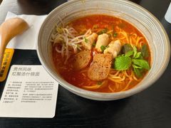 -里面·Noodlology(机电院店)