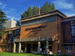 -西安电影制片厂