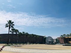 -国际非物质文化遗产博览园