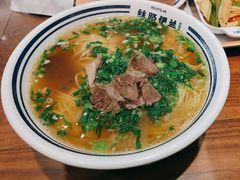 -丝路伊兰·兰州牛肉面(牛街总店)