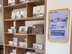 -佬推手盲人推拿(东盛大街安乐路店)