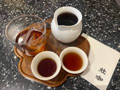 -灶咖KITCHEN