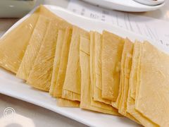 天然豆皮-浩爷羊蝎子火锅(望京店)