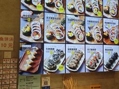 -传闻来紫菜包饭·打糕(西塔韩百店)
