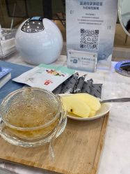 体验后-智美品质医美
