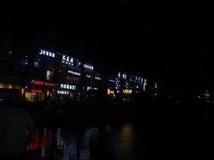 -万达广场(东莞厚街店)