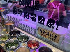 -夜牛潮汕鲜牛肉火锅店(翻身店)