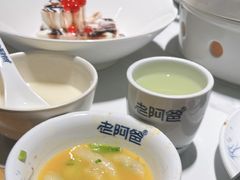 -老阿爸鲜鱼土菜(园区永旺店)
