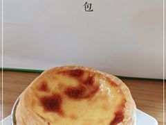 -奈雪的茶(中海环宇荟店)