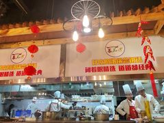 -蕃茄述·好汤自然来(江汉路店)