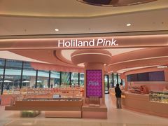 -好利来(东坝万达店)