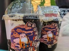 -1828王老吉·草本新茶(珠江新城地铁站店)