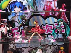 -爱玩嘉年华(龙湖源著天街店)