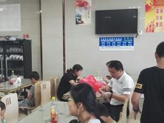 大堂-周震馄饨