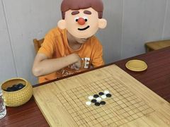-智韵少儿丨围棋 硬笔书法练字(亚乐城校区)