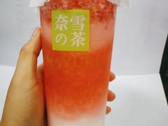 霸气芝士草莓-奈雪的茶(花城汇中区PRO店)
