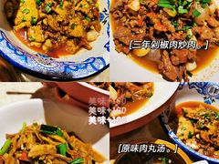 -味上湘菜馆(岳麓山店)
